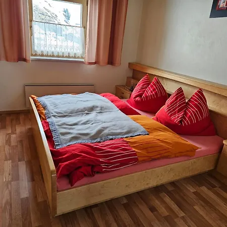 Апартаменты Leiterhuette